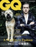 oz_abstract_tokyo_feature_in GQ_magazine_japan