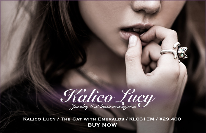 Oz Abstract Tokyo, silver jewelry, silver accessories, goth, gothic, rock, Kalico Lucy, cat ring