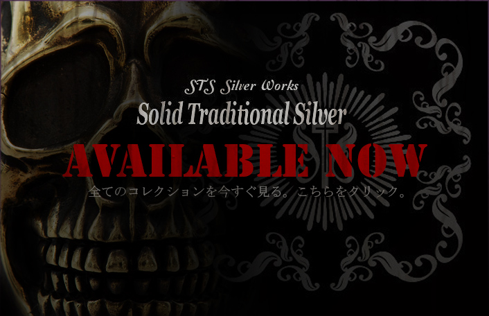 Oz Abstract Tokyo, silver jewelry, silver accessories, goth, gothic, rock, STS, solid traditional silver