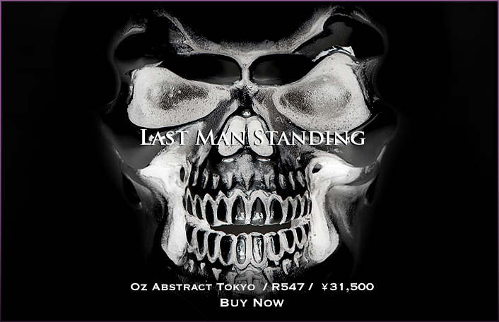 13号～15号フリーサイズ　STBキングマン　フェザーリング　シルバー950 13号～15号フリーサイズ STBキングマン フェザーリング シルバー