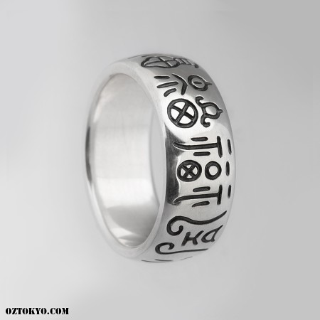 福 | リング by boozebird | Online Boutique Oz Abstract Tokyo, Japan