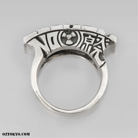 ORDER♡GOD ring SILVER925 17号 No More | Rings by BigBlackMaria | Online Boutique Oz