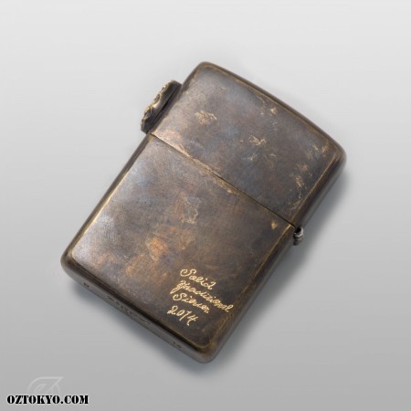Cross Lighter | Other by STS | Online Boutique Oz Abstract