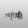 Fuck message ring by Big Black Maria.